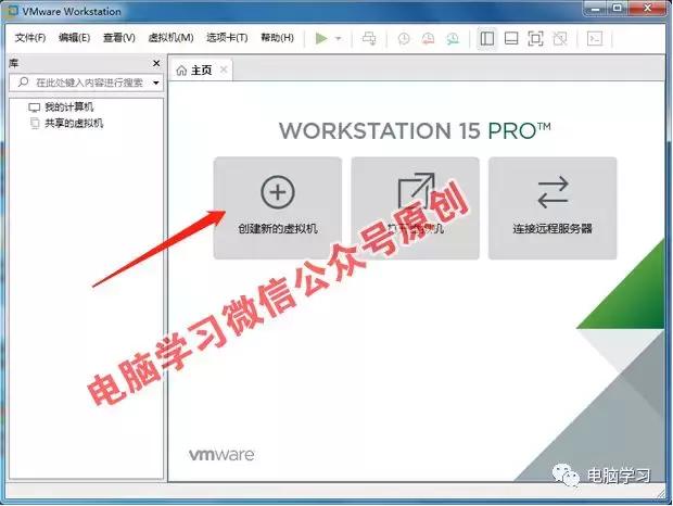windows系统如何安装苹果ios系统,教你如何安装windowsxp