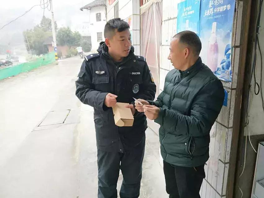 岚皋县公安局扫黑除恶专项斗争工作获市县领导肯定性批示