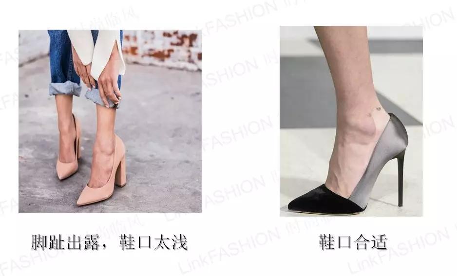 怎样买鞋才便宜而且真实,怎样买鞋的攻略