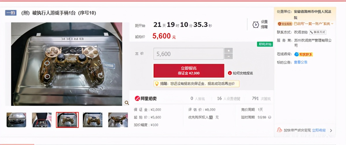 那些值钱的游戏卡牌,青眼白龙游戏王卡牌值多少钱