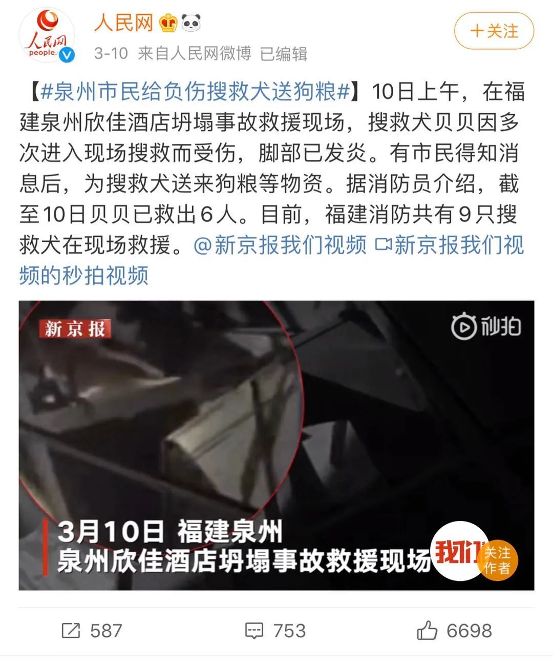 新冠igg检测结果均为阴性igm阳性,新冠血清抗体检测弱阳性