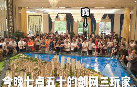 剑网3家园建造模式开不了,剑网三什么时候出家园系统