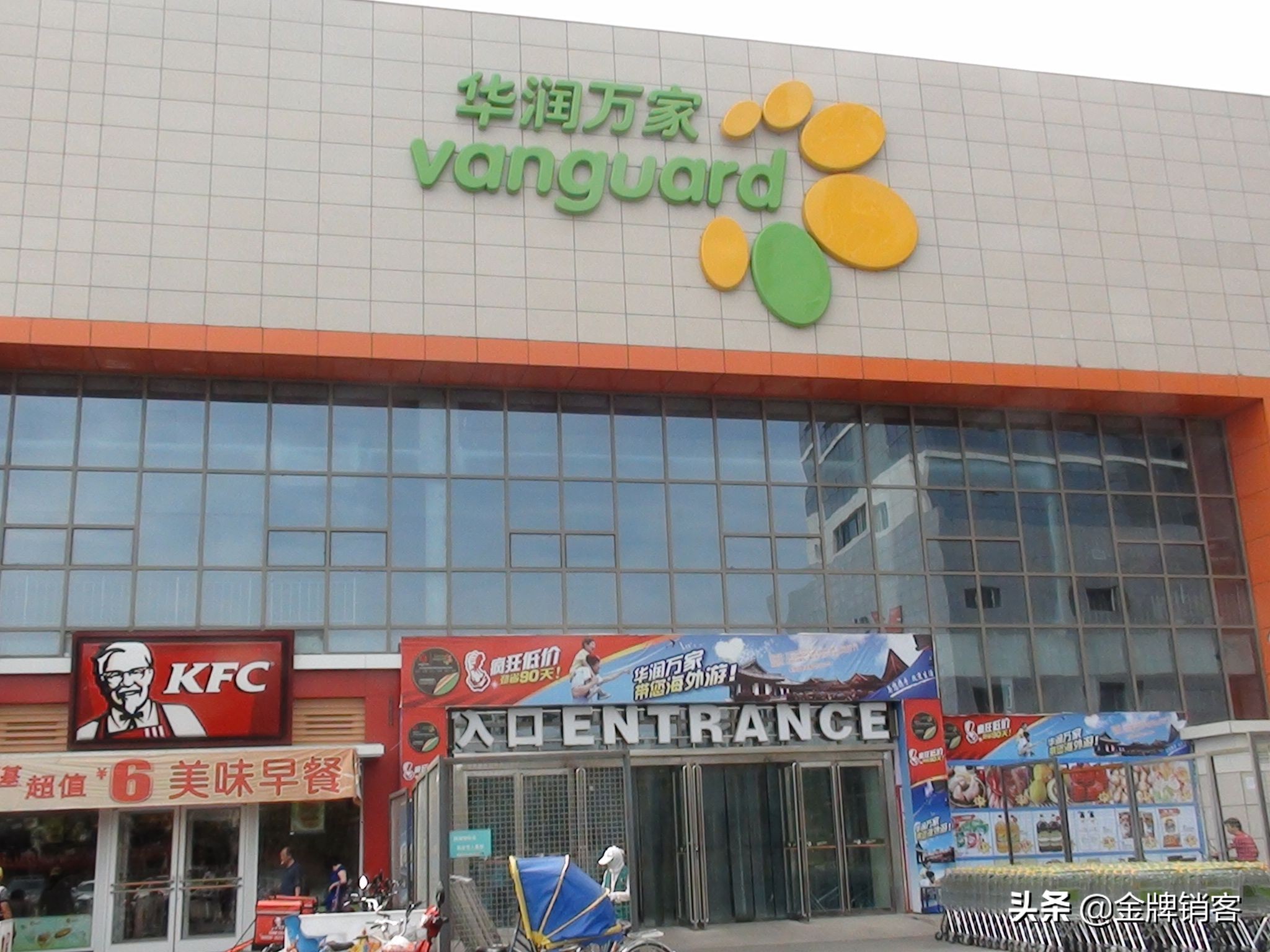 国内知名连锁便利店,中国十大便利店超市排名