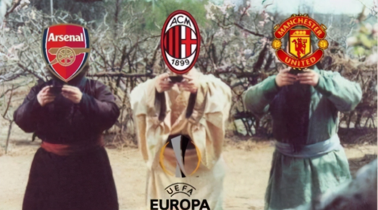 毛抬厂三兄弟是什么梗,毛坦厂三兄弟什么梗