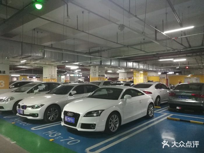 车子被刮了怎么安慰,车子被刮了有什么小妙招