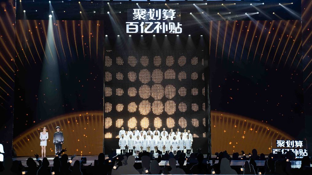 这些火爆全网的BGM，“55盛典”统统承包！