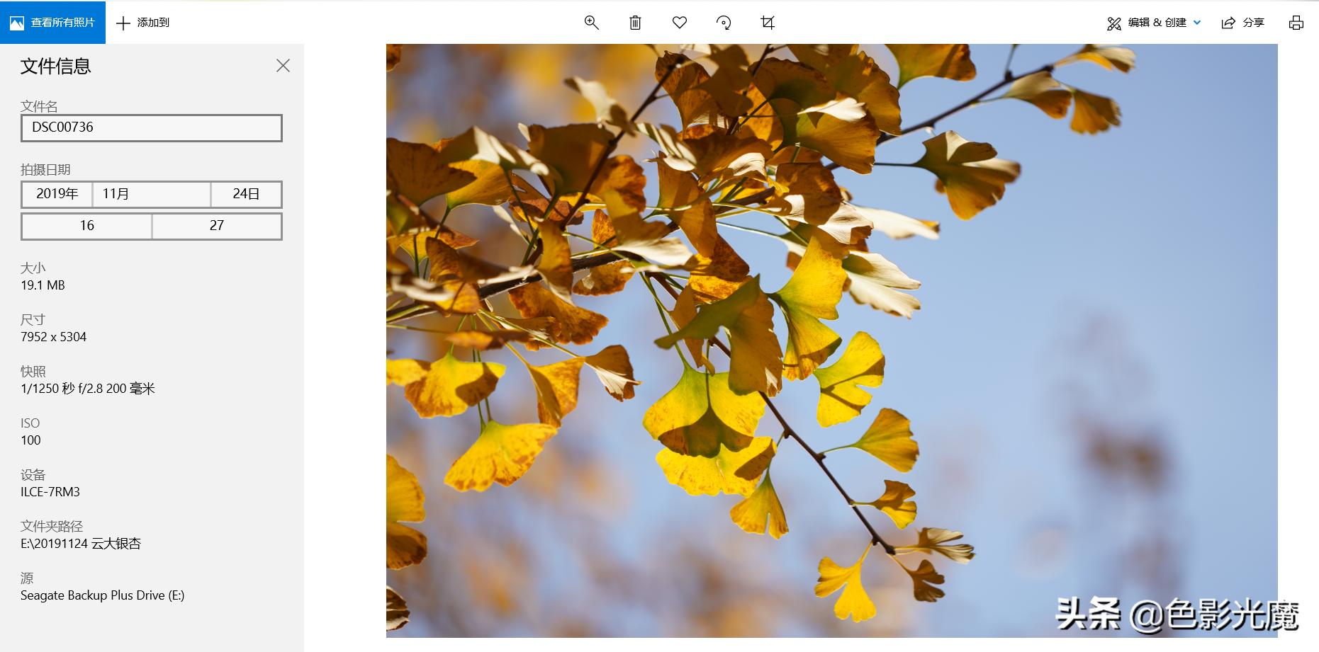 摄影照片太多如何整理,摄影拍的照片怎么高清储存