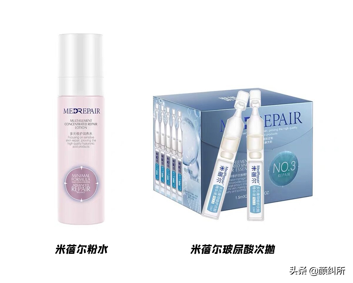 玻尿酸如何测试过敏,过敏皮肤可用玻尿酸吗