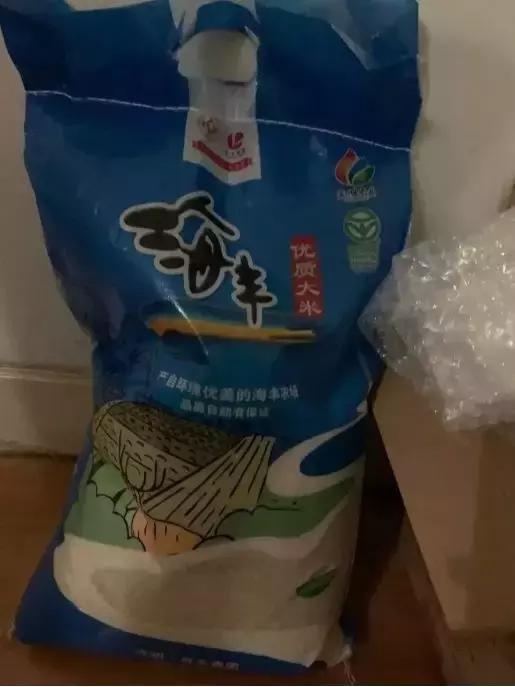 男子携带文物出境海关被拦下,男子入境澳洲被海关拦下