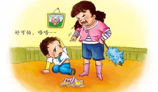 发现孩子言过其实是怎么回事,对孩子恶语相对怎么办