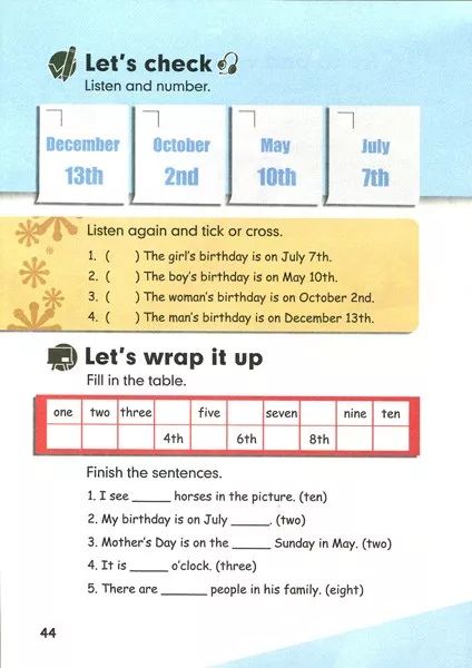 在家就能学英语免费课文,在家自学小学人教版五年级下册