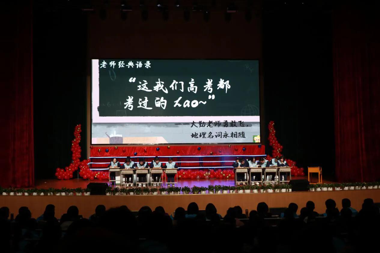 弦歌不辍芳华永续,弦歌不辍薪火相传诗句