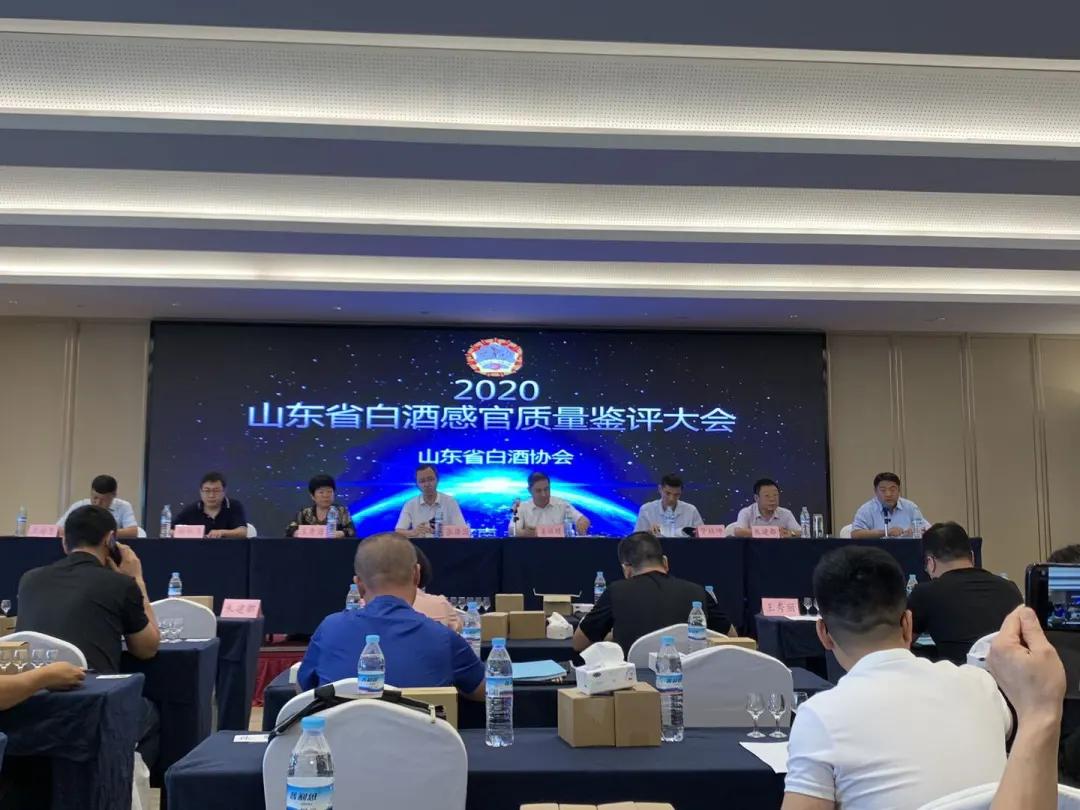 趵突泉酒业实力怎么样,山东趵突泉酒业有限公司官网