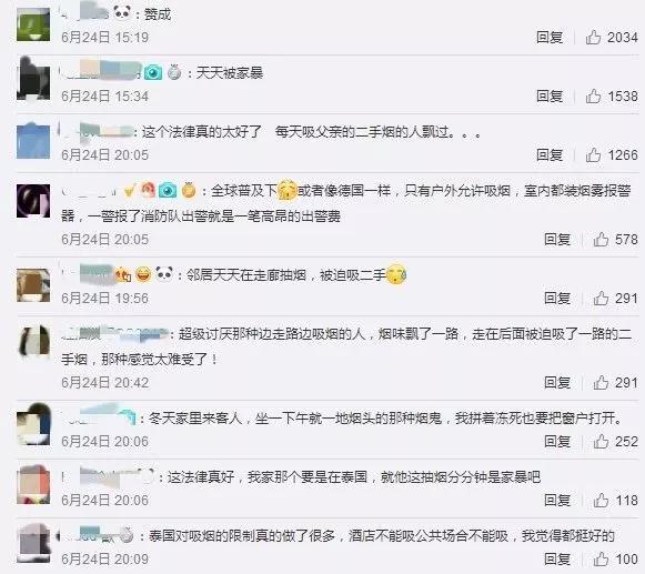 泰国酒店为什么不让带榴莲,为什么泰国酒店不让带榴莲