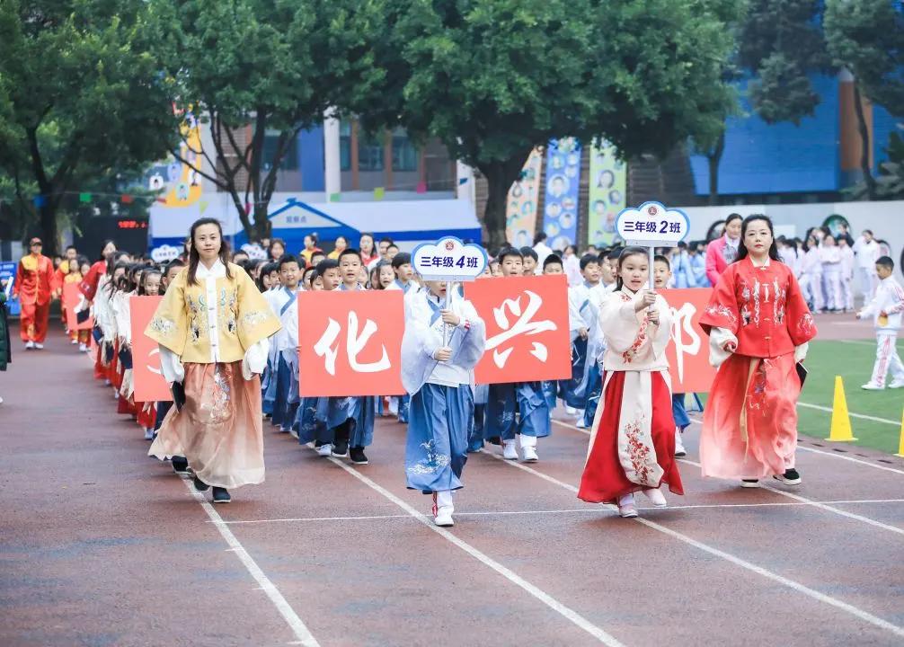 巴蜀小学体育,巴蜀小学运动会开幕式