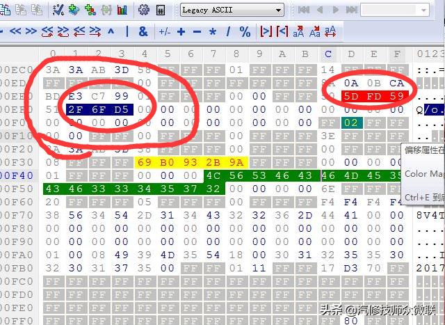12年福特福克斯事故后打不着火,2012款福克斯发生事故后无法启动