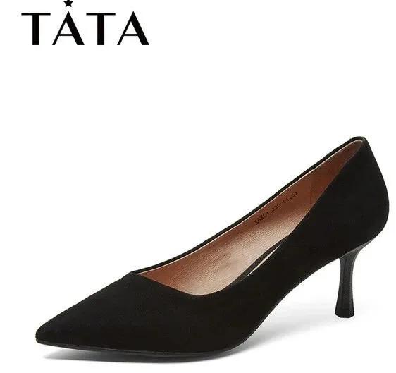 冲鸭直播间完整版,冲鸭直播免费观看