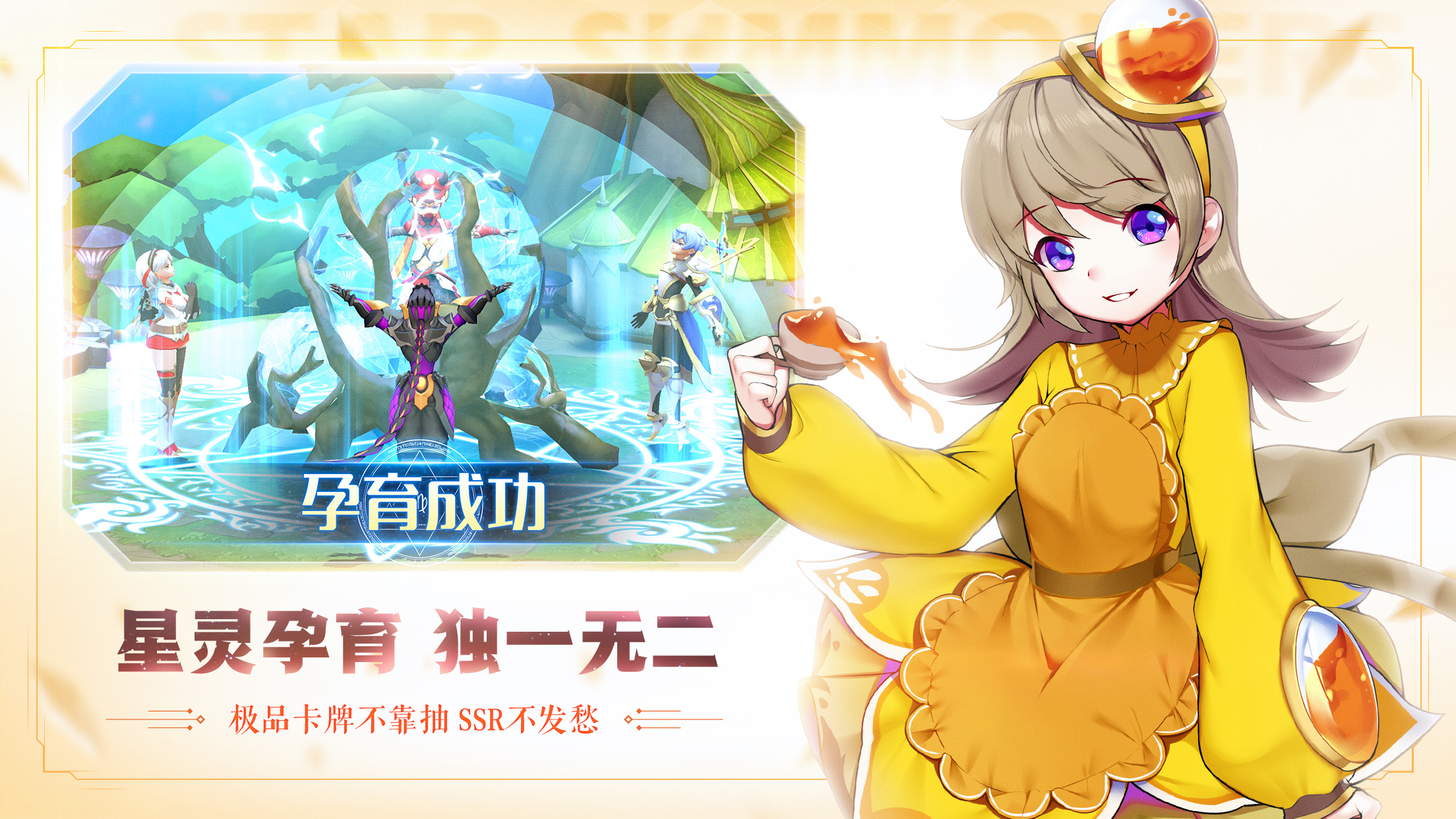 手游推荐新颖,手游画面精美游戏推荐