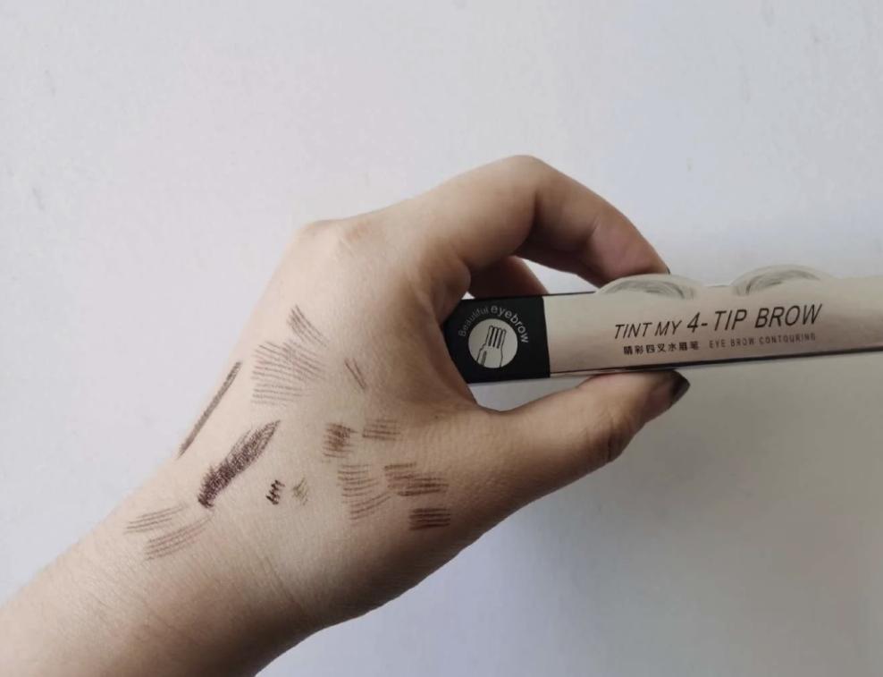 踩雷单品完整版,踩雷10秒必过技巧