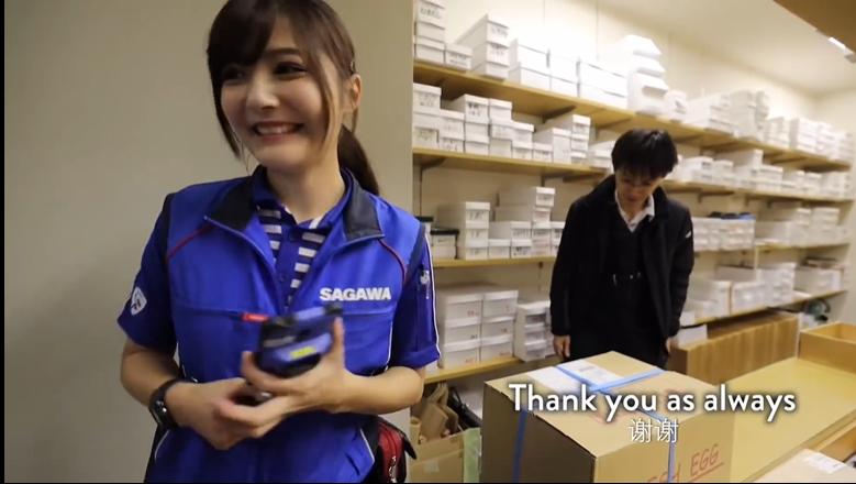 日本女快递员工作一天,日本快递女员工