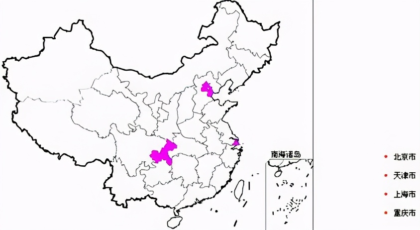 中国四个直辖市名单,国家规划未来有多少个直辖市