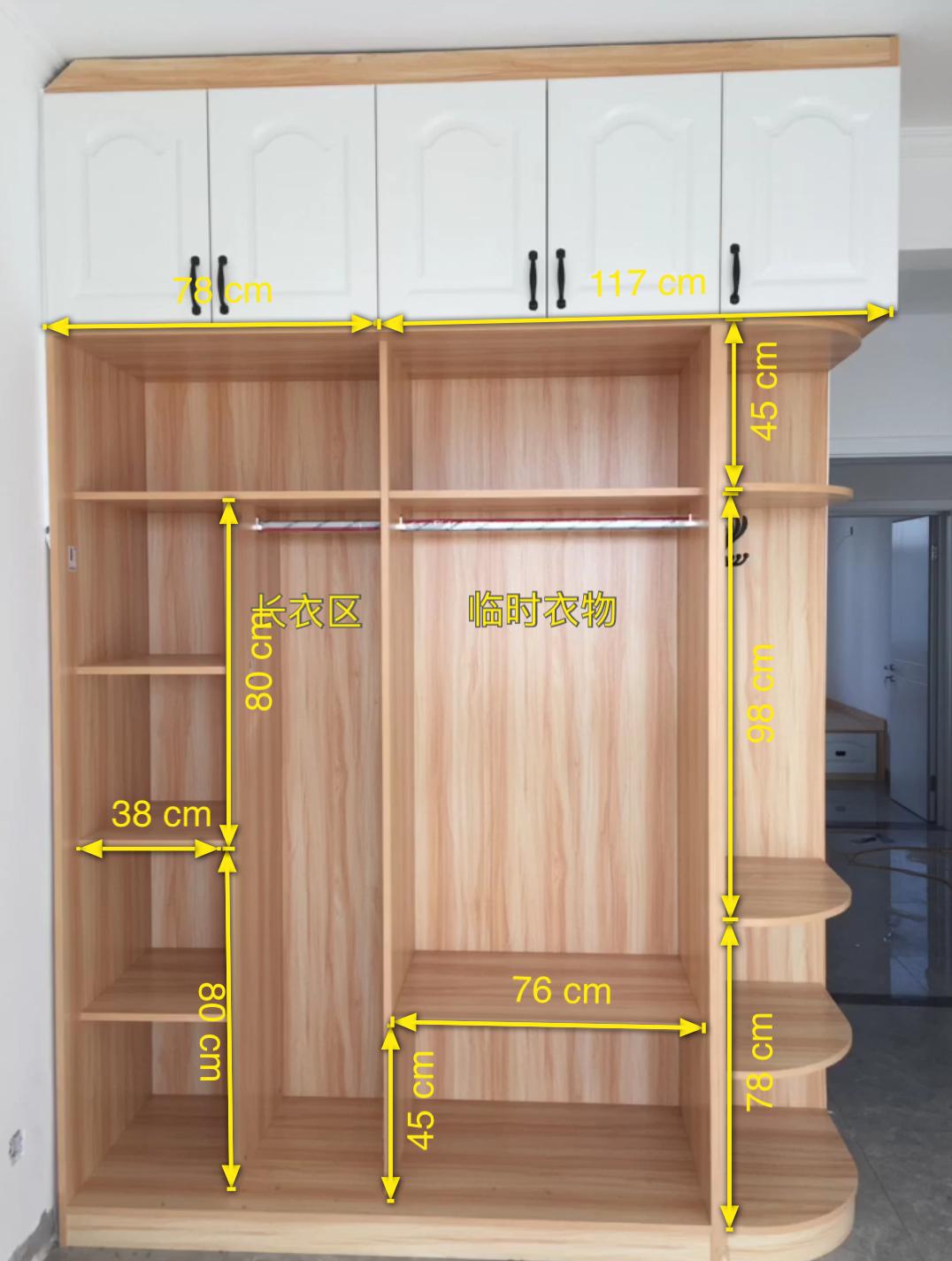 推拉门衣柜卧室家用简易收纳,收纳衣柜40厘米宽推拉门