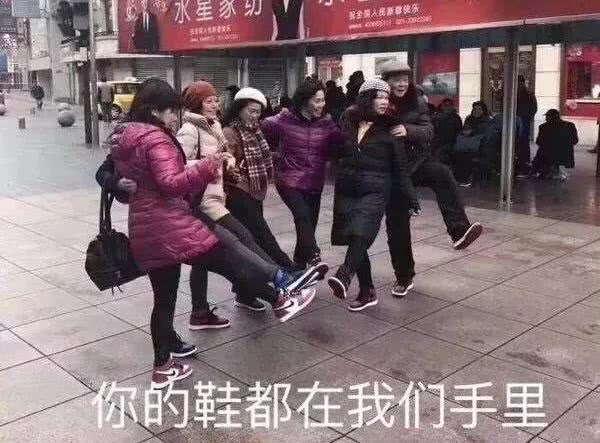 鞋贩子的心声,我是一个鞋贩子