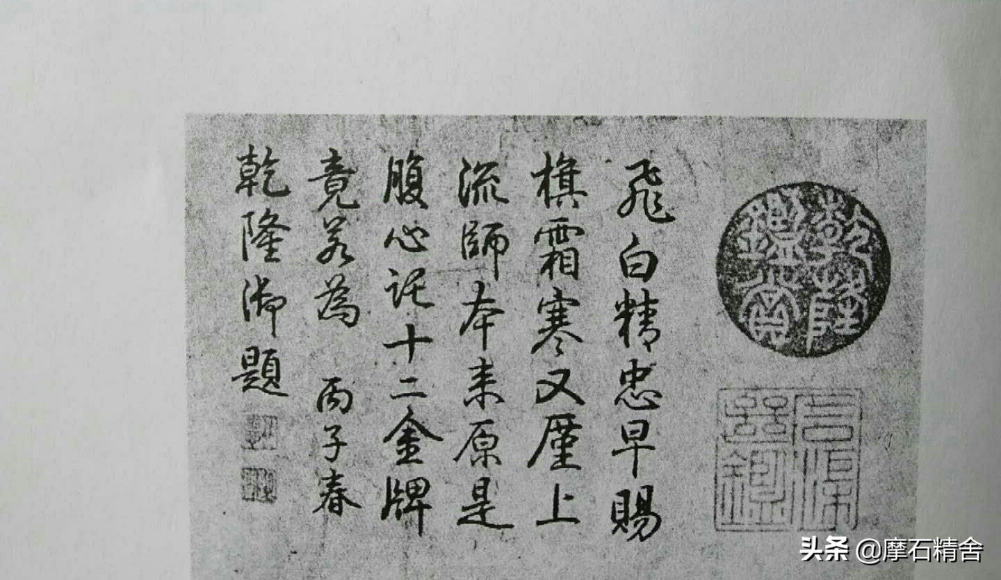 告诉你一个别人不知道的真相,告诉你一个你不知道的秘密