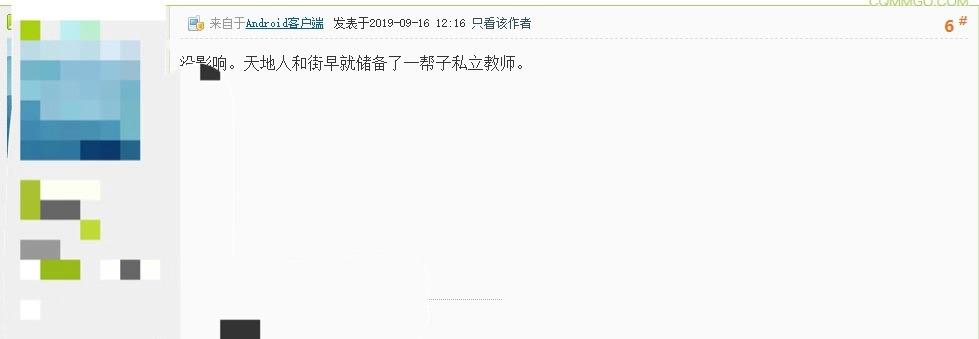 鏂版腐琛楅亾灏忓,鏂版腐琛楅亾瀵瑰簲灏忓