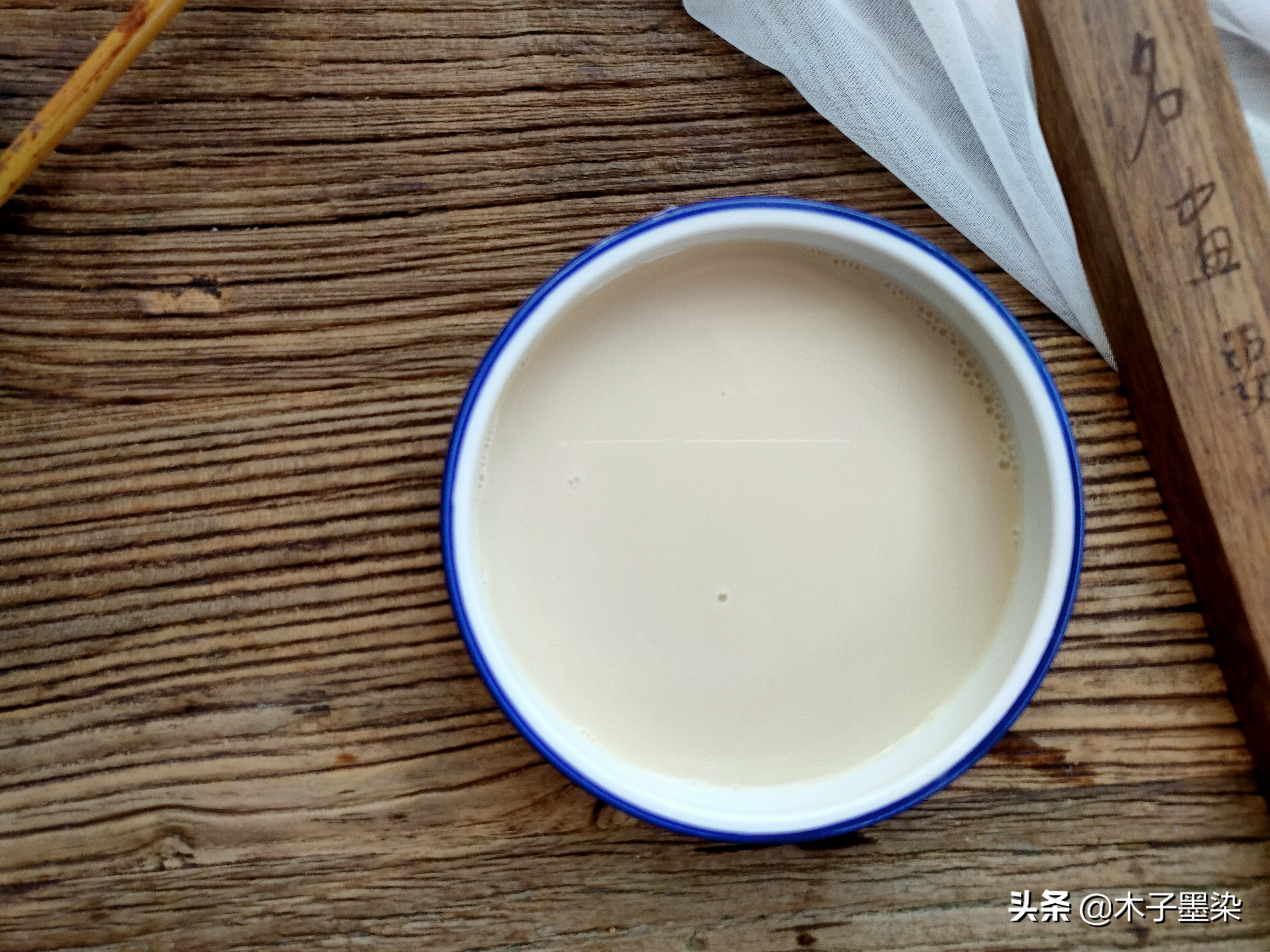 想喝奶茶怎么做在家自做不用牛奶,想喝奶茶不用买教你简单做法