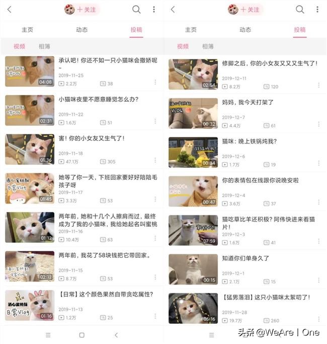 bilibiliup主怎么赚钱,小红书up主怎么赚钱