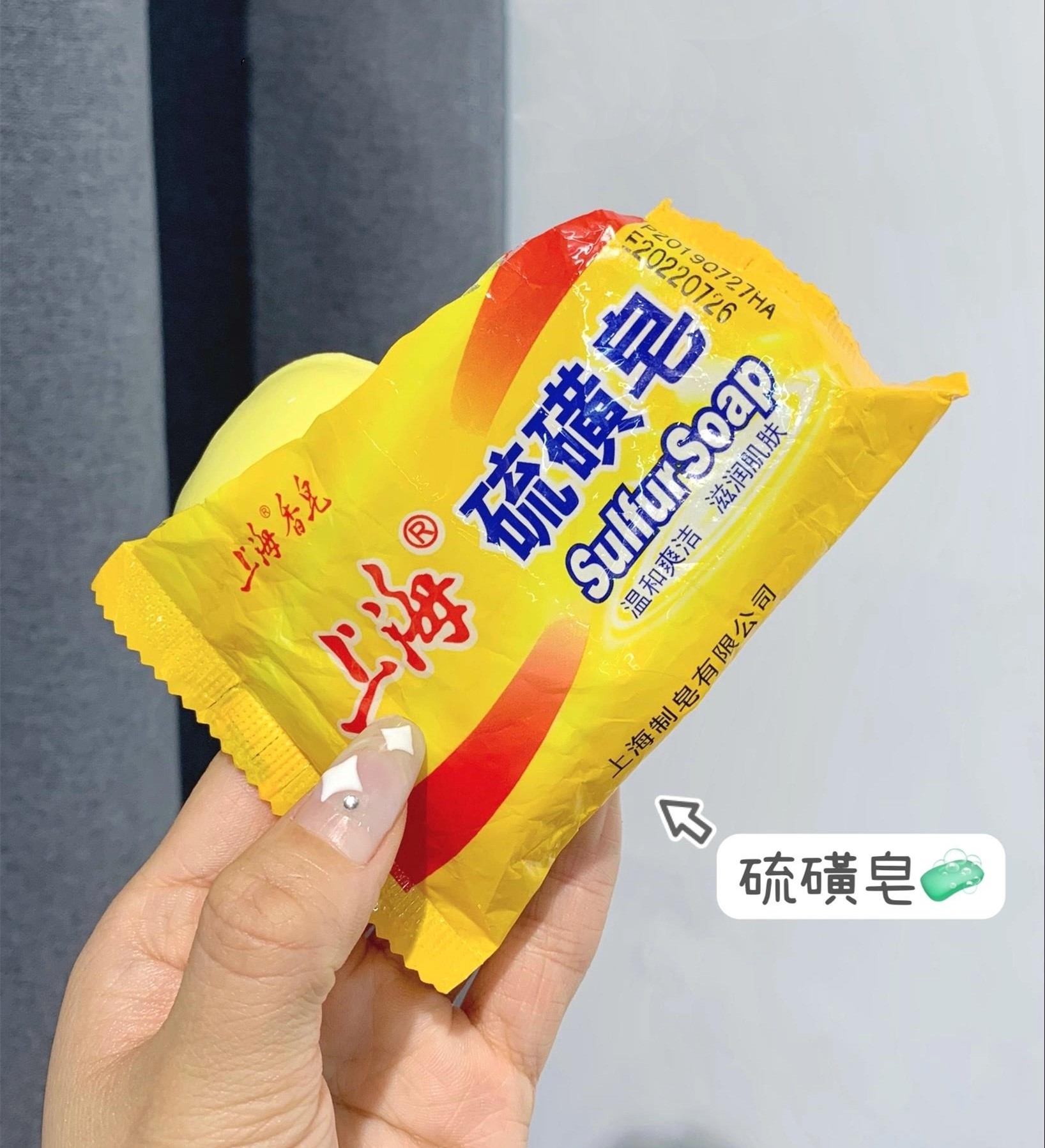 盘点前五名很丑但很好用的老国货,包装很丑却好用的国货生姜洗发水