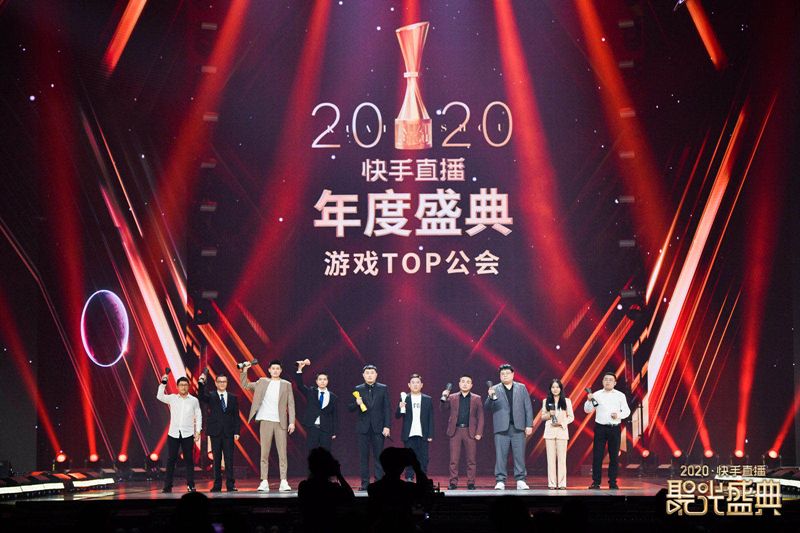 小象大鹅公会旗下艺人,小象大鹅排名第几