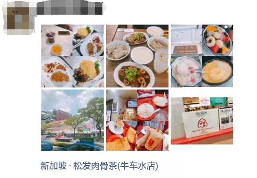 代购内幕是什么,代购靠谱吗亲身经历