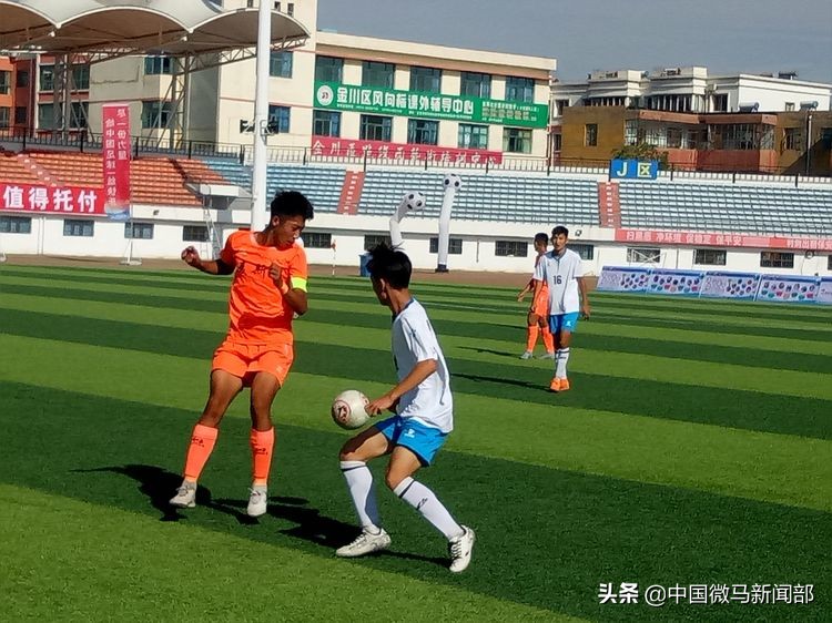 2021甘肃省足球青少年锦标赛,2024青少年足球锦标赛甘肃金昌