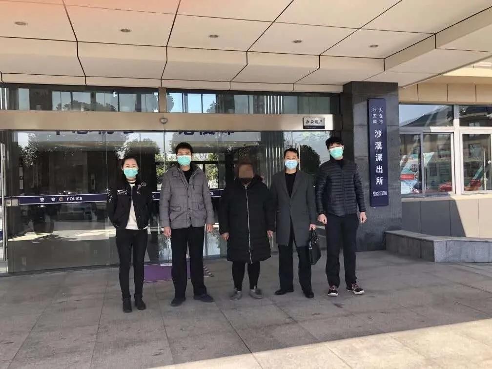 浙江女子买口罩被骗70万,男子买口罩被骗2万元