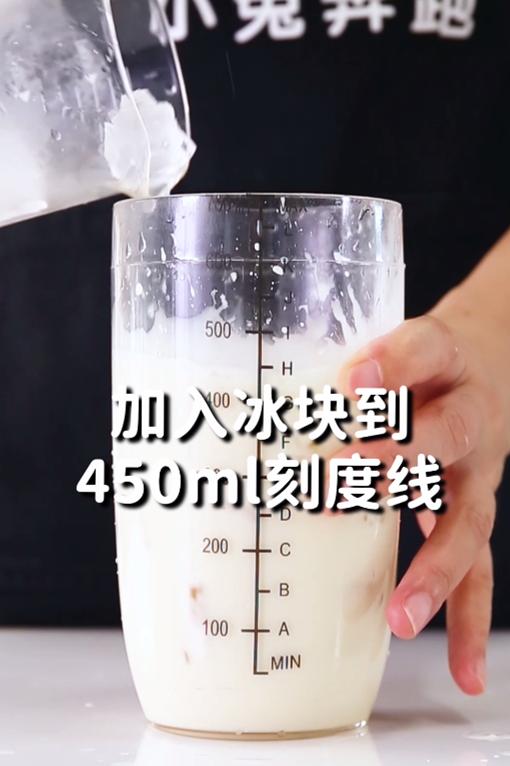 白桃乌龙做奶茶的泡法,巡茶白桃乌龙奶茶做法