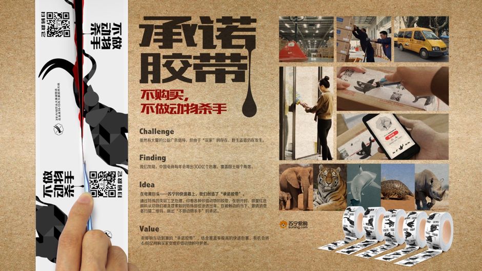 广告常识大全集,广告人必看的广告