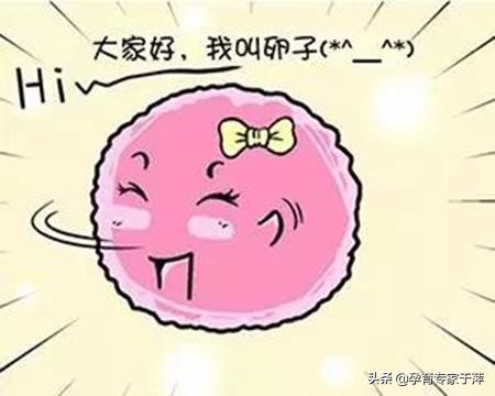 青岛妇科医生于萍,青岛静康医院的于萍靠谱吗