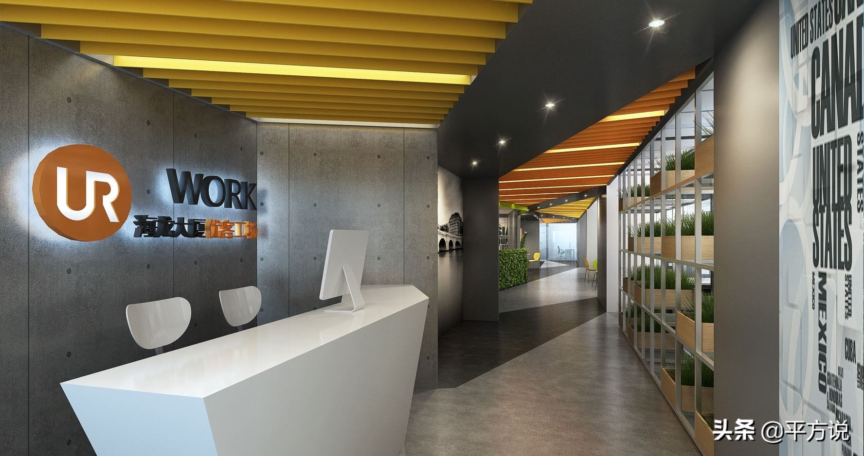 挑选共享办公?前十名先睹为快!(上海篇)