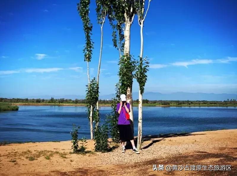 中秋佳节，陪伴家人到宁夏黄沙古渡景区开启畅玩之旅