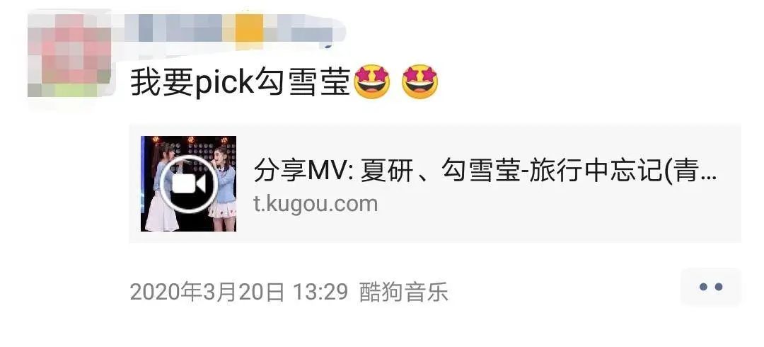 比《青你2》精彩多了的是21世纪初的商界选秀