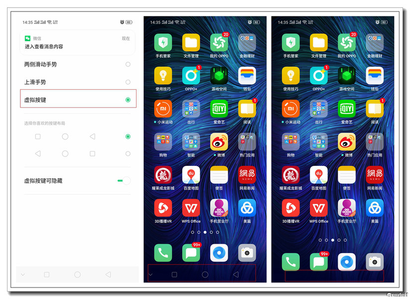 玩机技巧软件怎么用的,玩机技巧应用安装