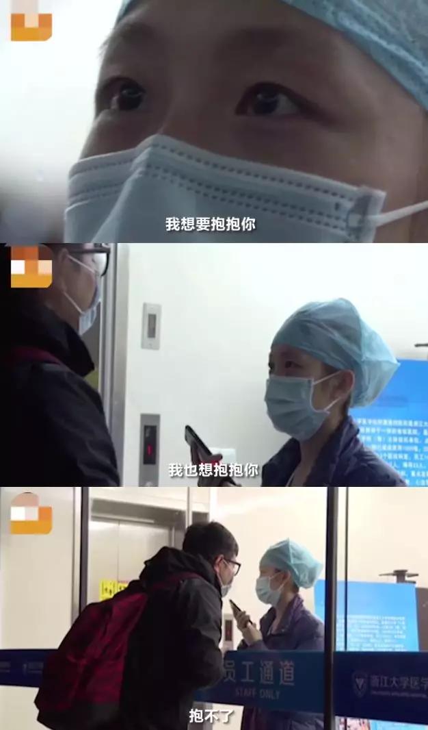 没法重启的2020，世界依然美好。2020的情人节，依然爱你