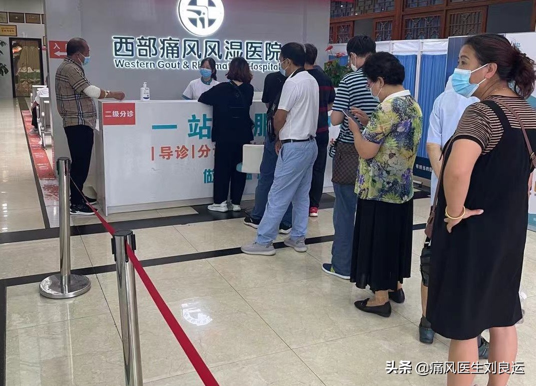 得了痛风要去什么医院最好,得了痛风直接找医生