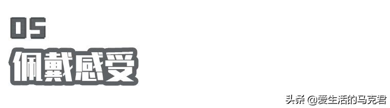 目前市面上最好的隔音耳塞测评,耳塞80%隔音超静音