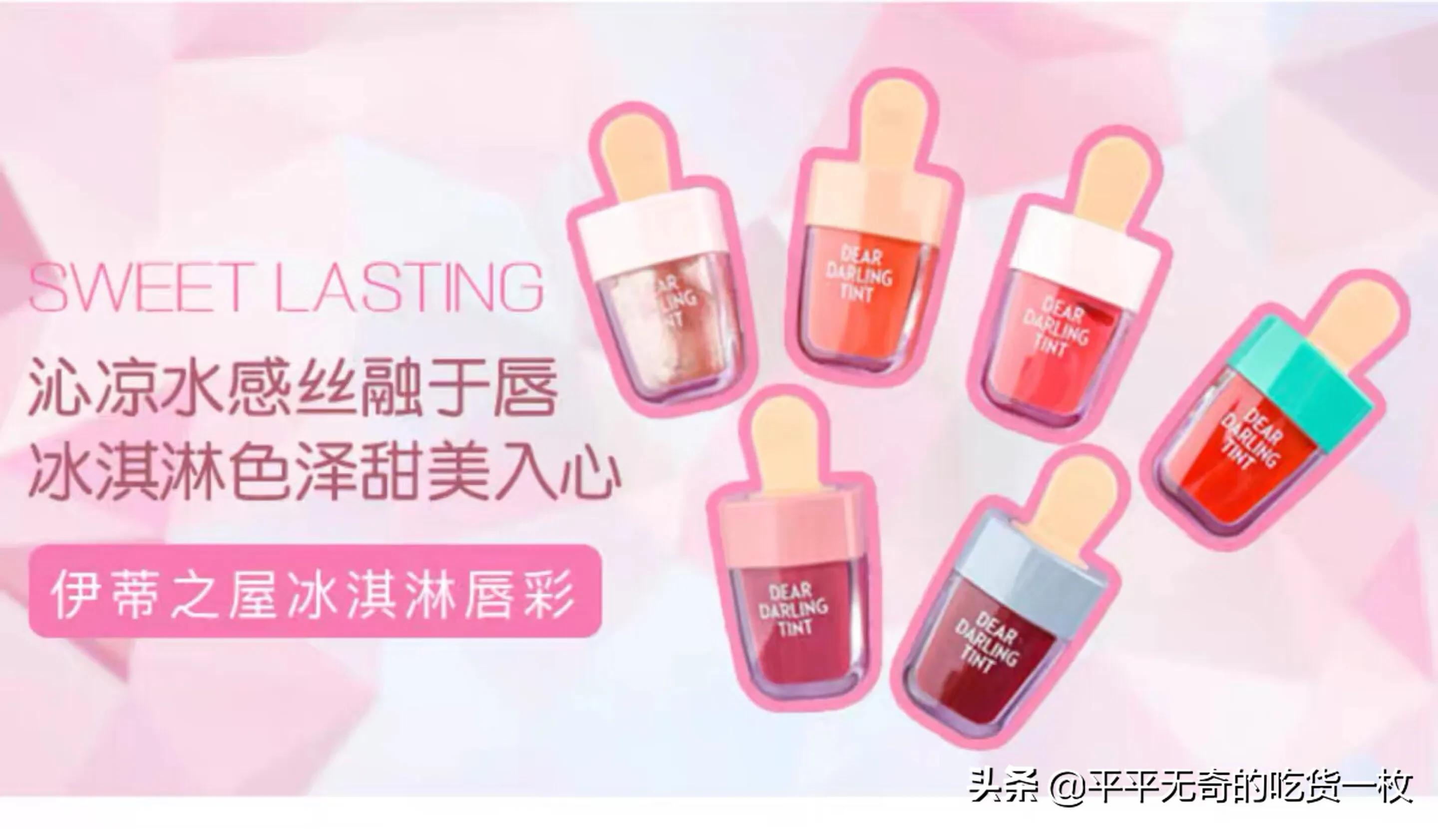 口红一整盒送女生避雷,百元内滋润口红