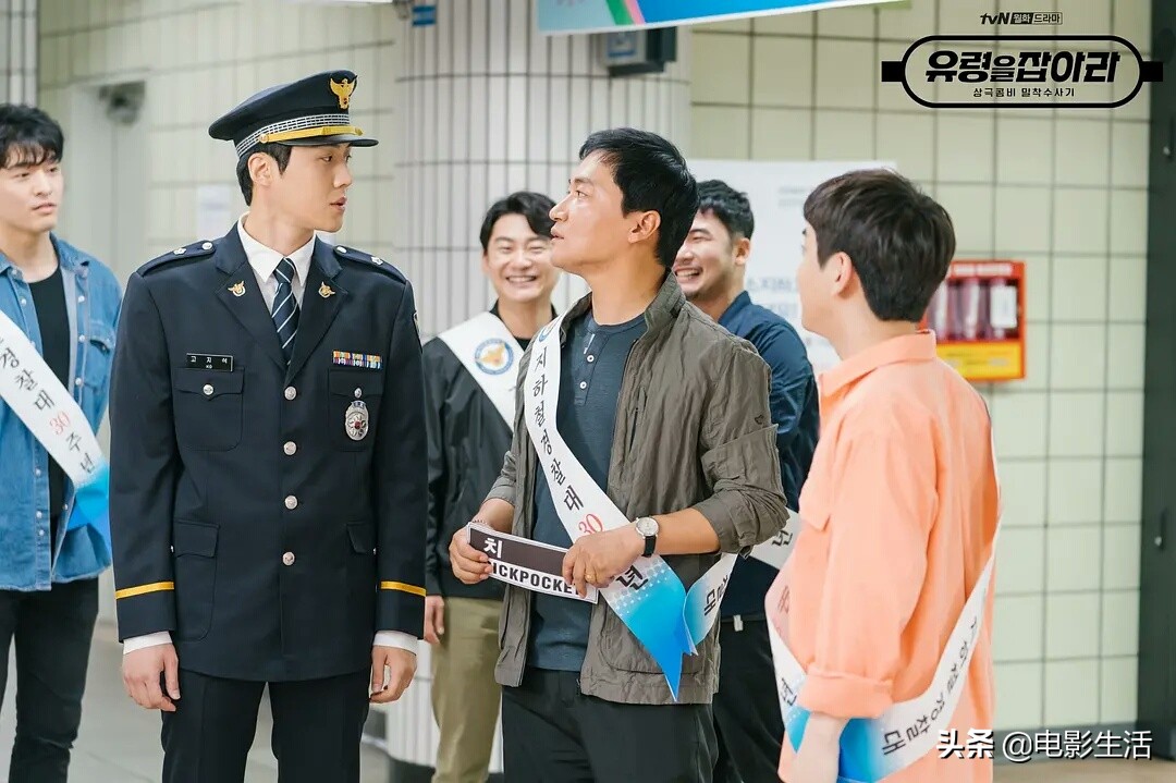 文根英2024,文根英综艺全集