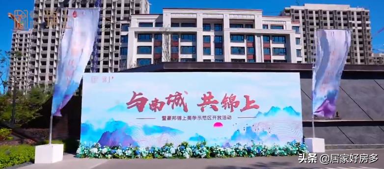 长春市值得买的楼盘,长春刚需性价比最高的盘