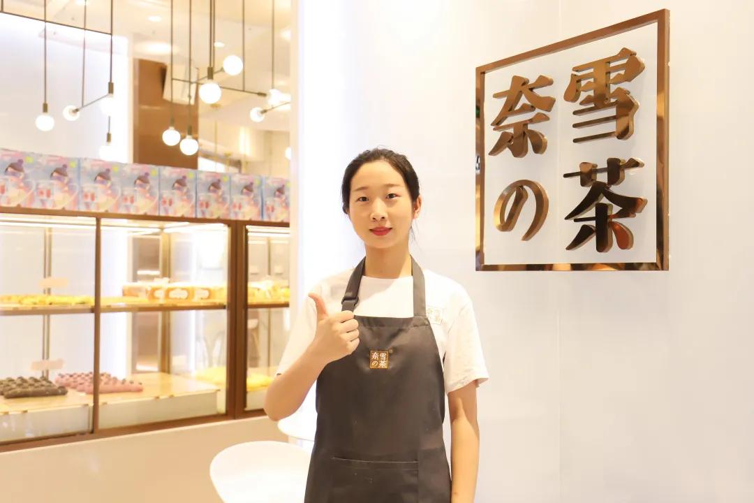 新手小白学做西点要去培训机构吗,想学西点该去什么店里学